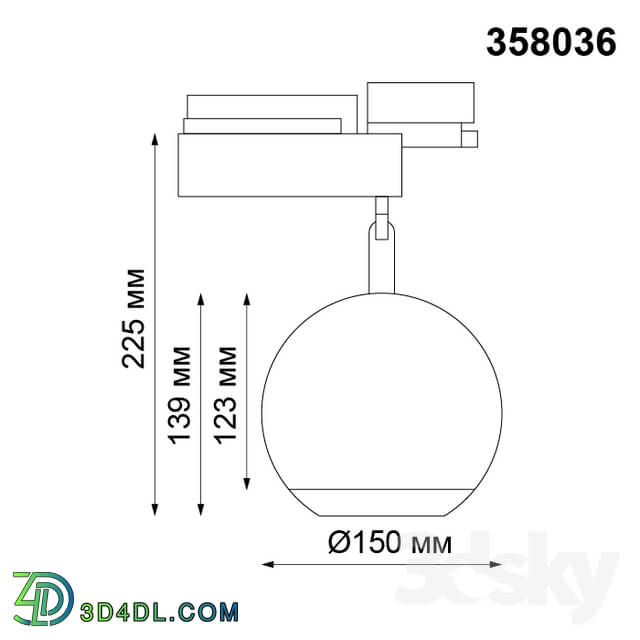 Technical lighting - Track LED lamp NOVOTECH 358036 GLOB