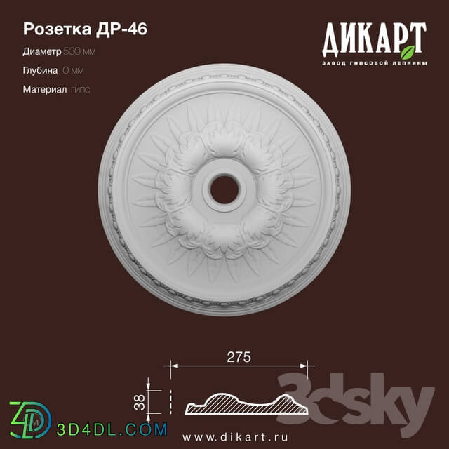 Decorative plaster - Dr-46 D530x39mm 5.28.2019