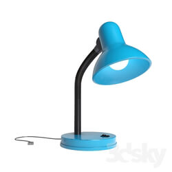 Table lamp - table-lamp 