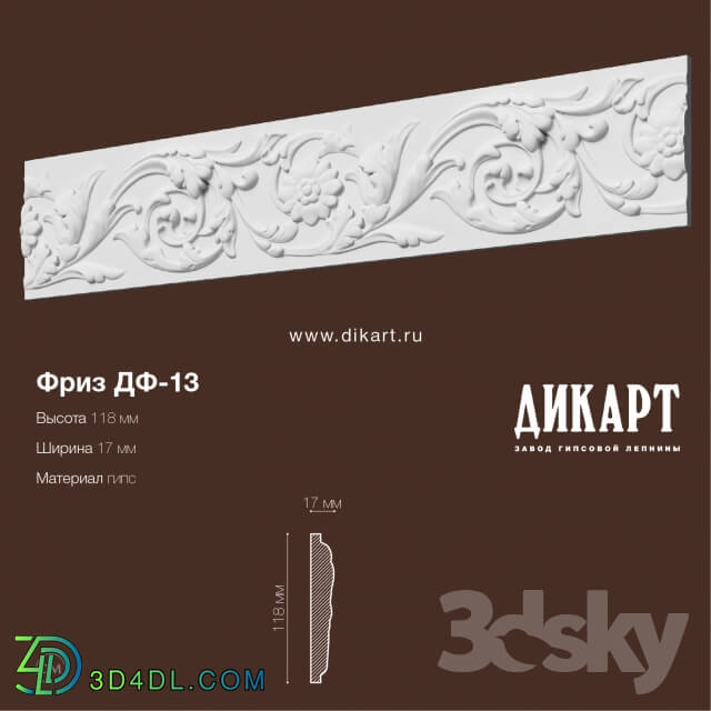 Decorative plaster - DF-13_118h17mm