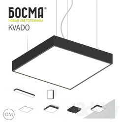 Spot light - KVADO _ BOSMA 