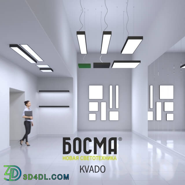 Spot light - KVADO _ BOSMA