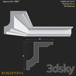 Cornice KG 198ET from RosLepnina 3D Models 3DSKY 