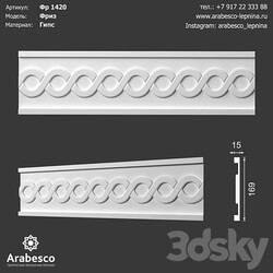 Frieze Fr 1420 ОМ 3D Models 3DSKY 