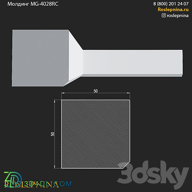 Molding MG 4028RC from RosLepnina 3D Models 3DSKY