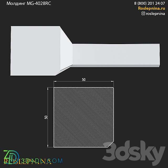 Molding MG 4028RC from RosLepnina 3D Models 3DSKY