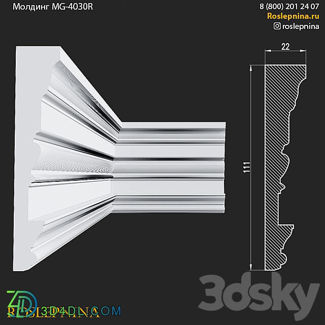 Molding MG 4030R from RosLepnina 3D Models 3DSKY