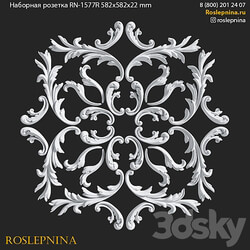 Composite socket RN 1577R from RosLepnina 3D Models 3DSKY 