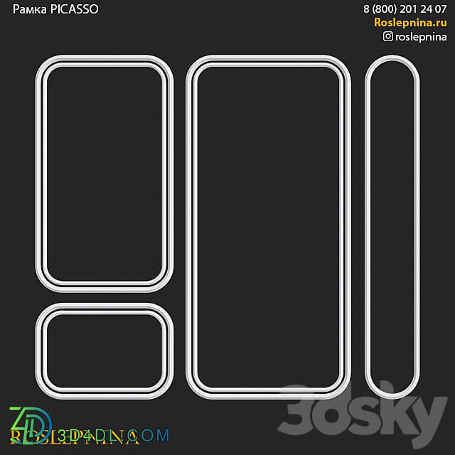 PICASSO frame set by RosLepnina 3D Models 3DSKY