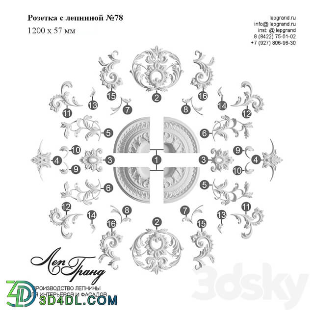 Stucco socket No. 78 lepgrand.ru 3D Models