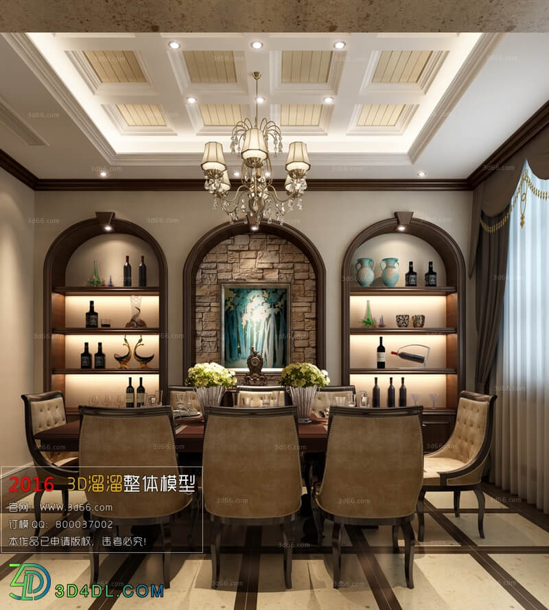 3D66 2016 American Style Dining Room 903 E001