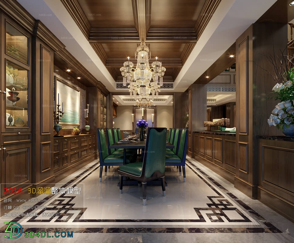 3D66 2016 American Style Dining Room 907 E005