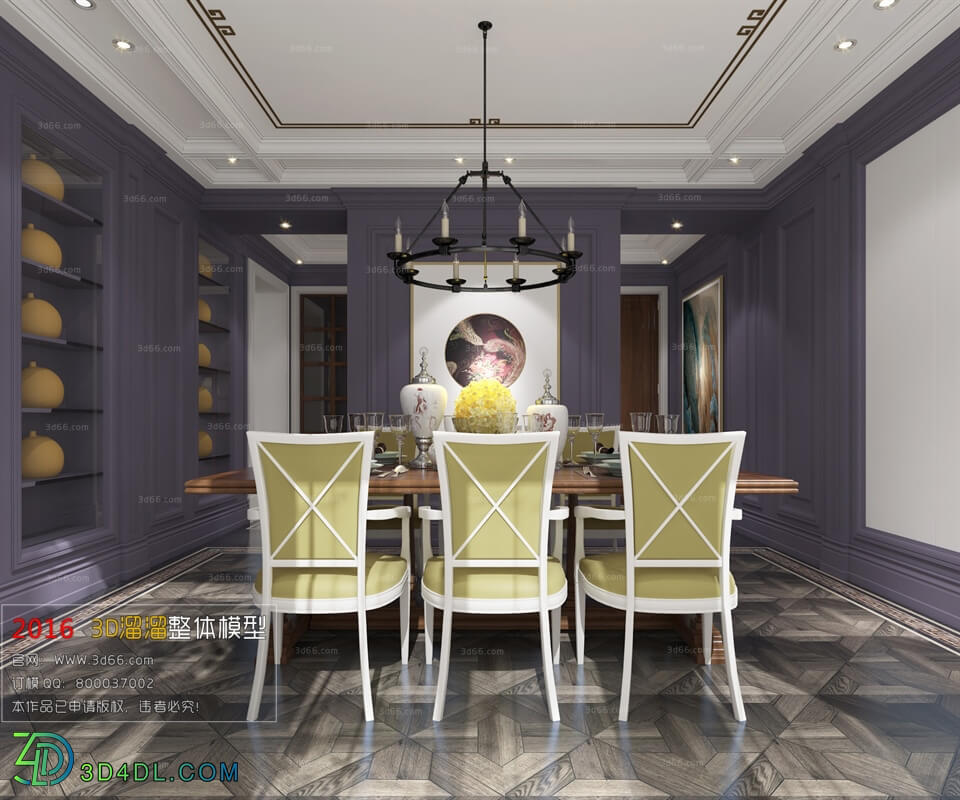 3D66 2016 American Style Dining Room 909 E007