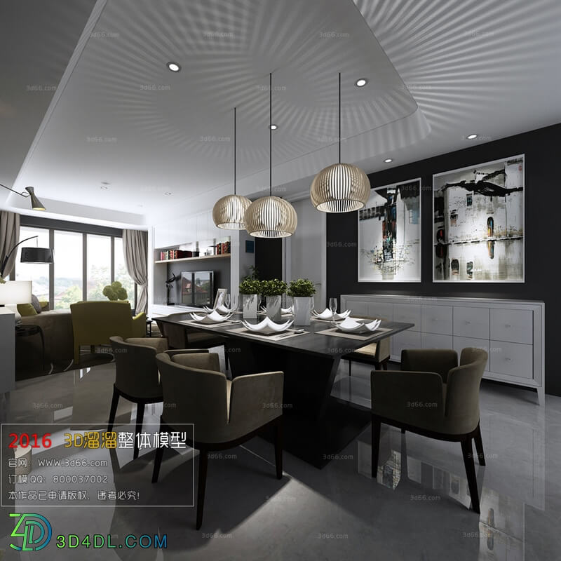 3D66 2016 Dining Room 817 A002