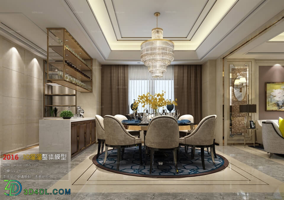 3D66 2016 Dining Room 820 A005