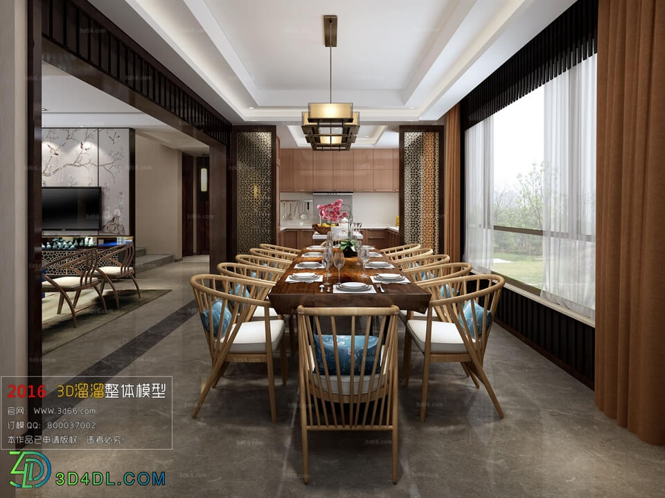3D66 2016 Dining Room 860 C008 Chinese
