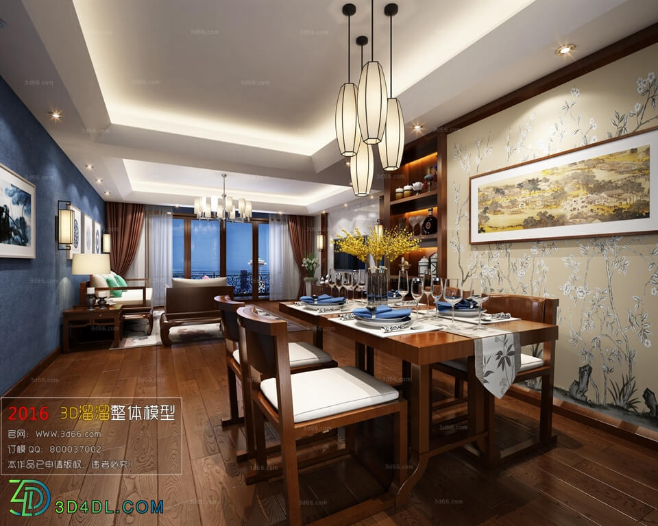 3D66 2016 Dining Room 861 C009 Chinese