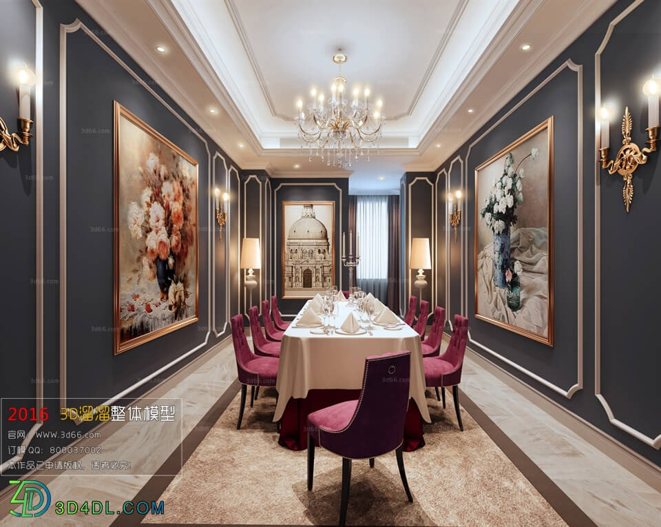 3D66 2016 European Style Dining Room 887 D001