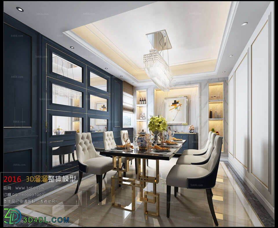 3D66 2016 European Style Dining Room 889 D003