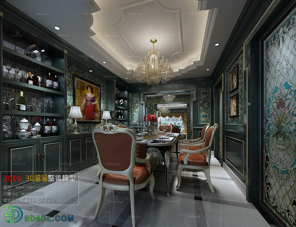 3D66 2016 European Style Dining Room 890 D004