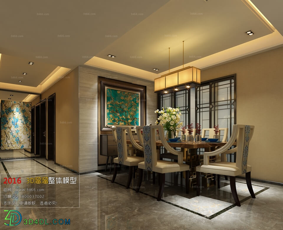 3D66 2016 Fusion Style Dining Room 926 J007