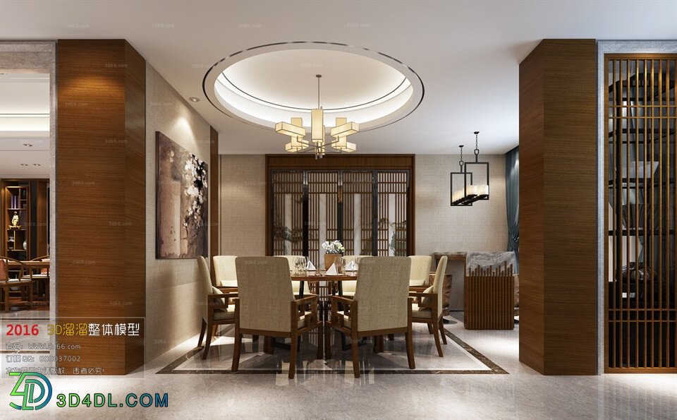 3D66 2016 Fusion Style Dining Room 928 J009