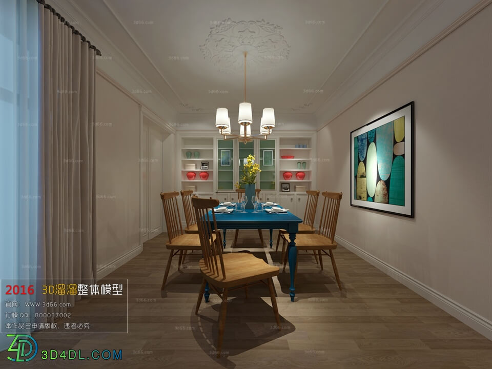 3D66 2016 Fusion Style Dining Room 929 J010