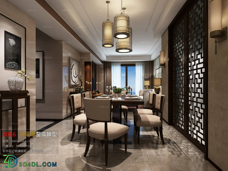 3D66 2016 Fusion Style Dining Room 930 J011