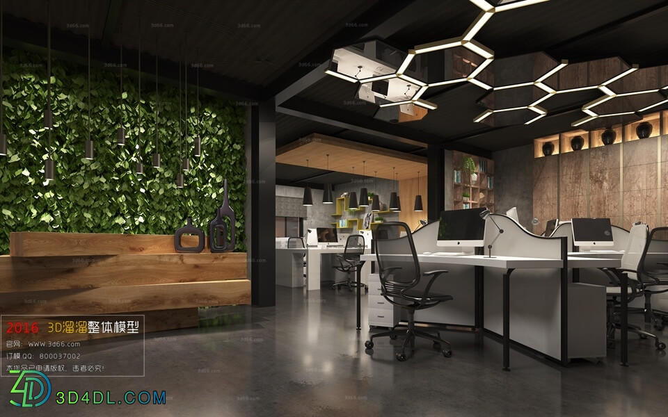 3D66 2016 Fusion Style Office 1774 J002