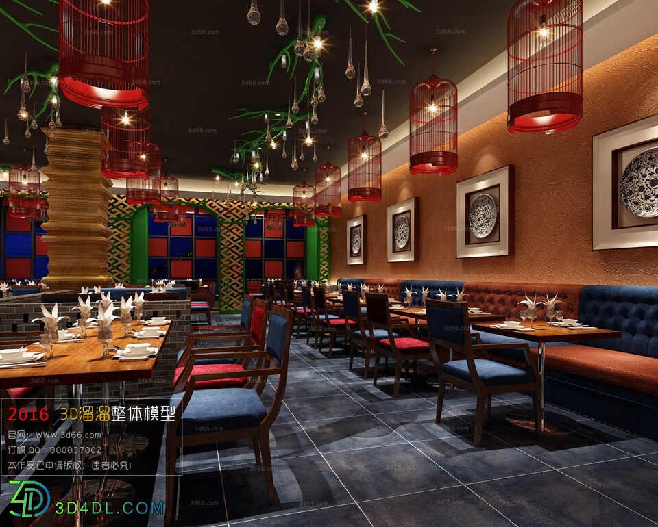 3D66 2016 Fusion Style Restaurant 1489 J020