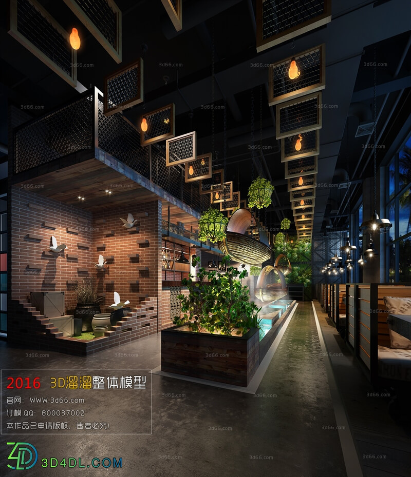 3D66 2016 Industrial Style Coffee Shop 1437 H010