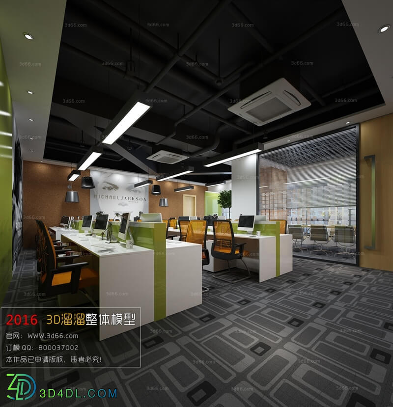 3D66 2016 Industrial Style Office 1759 H001