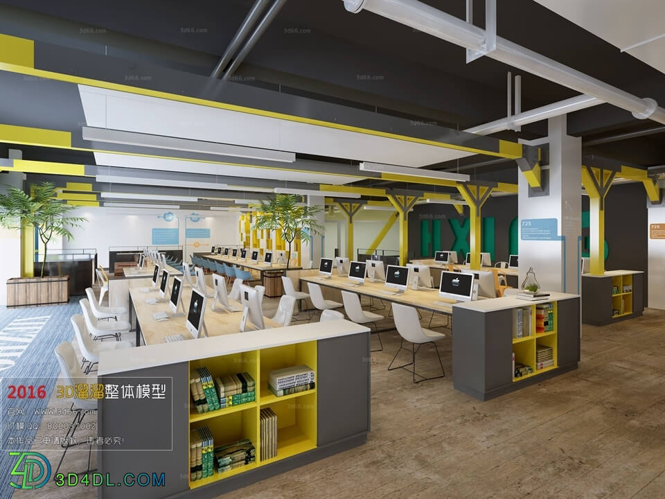 3D66 2016 Industrial Style Office 1766 H008