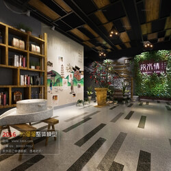 3D66 2016 Industrial Style Reception Hall 1379 H003 