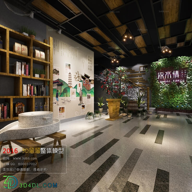 3D66 2016 Industrial Style Reception Hall 1379 H003