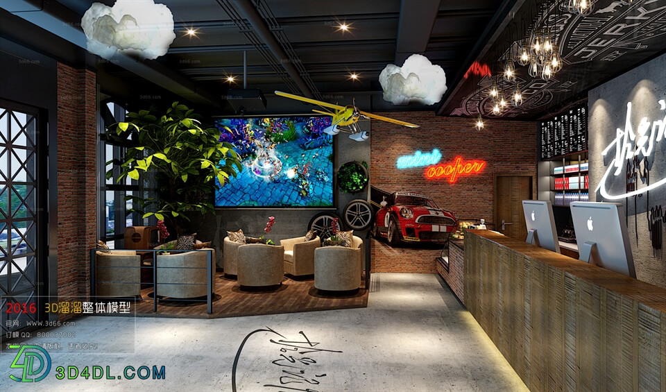 3D66 2016 Industrial Style Reception Hall 1380 H004