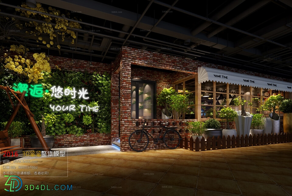 3D66 2016 Industrial Style Restaurant 1445 H018