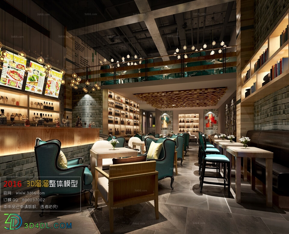 3D66 2016 Industrial Style Restaurant 1448 H021