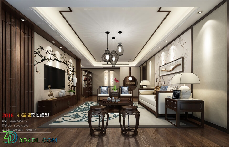 3D66 2016 Living Room Space 543 C006 Chinese