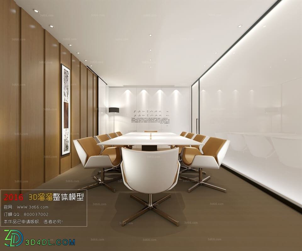3D66 2016 Modern Style Conference Room 1691 A020