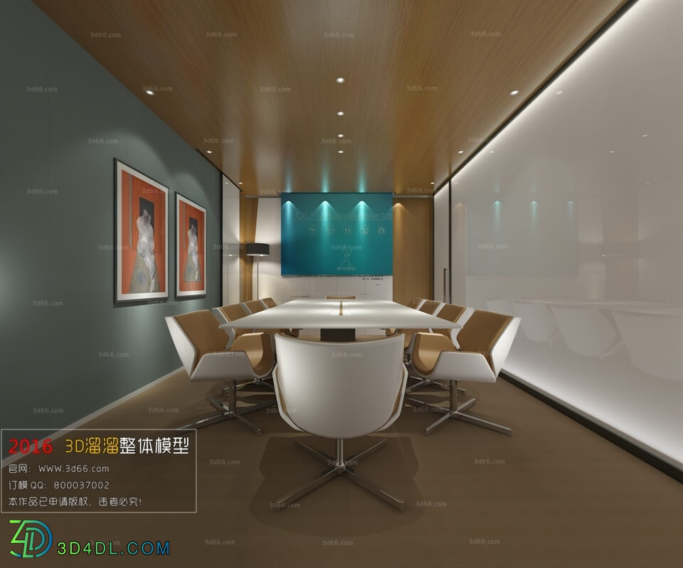 3D66 2016 Modern Style Conference Room 1692 A021