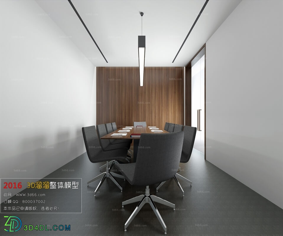 3D66 2016 Modern Style Conference Room 1694 A023