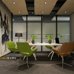 3D66 2016 Modern Style Conference Room 1722 A051 