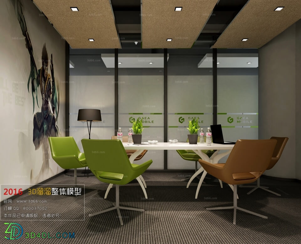 3D66 2016 Modern Style Conference Room 1722 A051