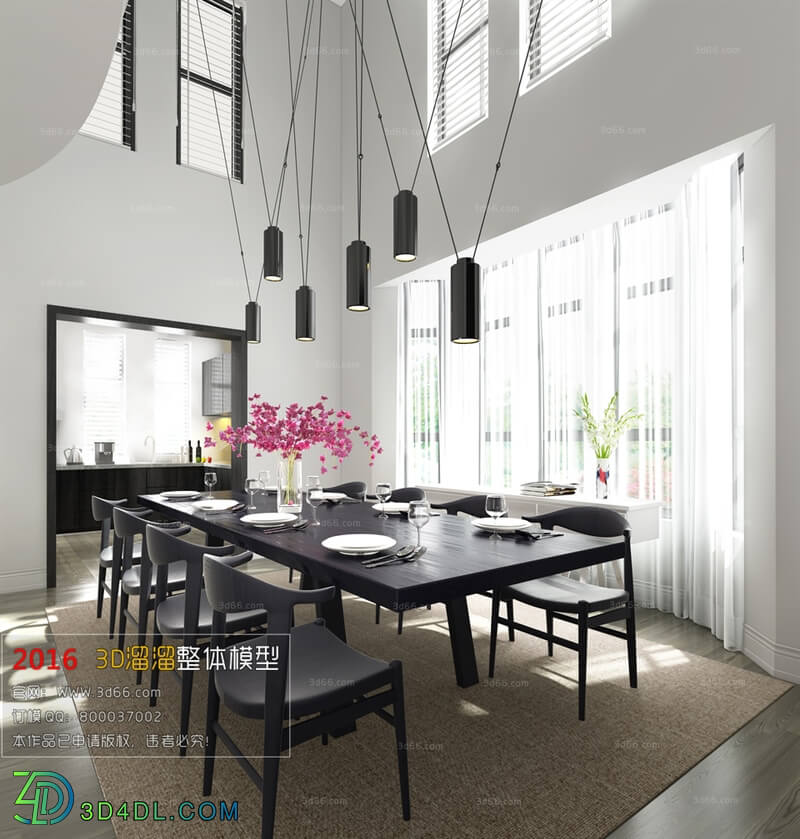 3D66 2016 Modern Style Dining Room 831 A016