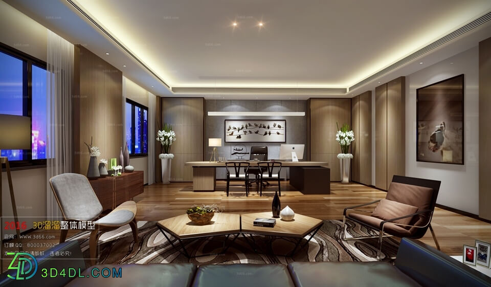 3D66 2016 Modern Style Director Room 1724 A054