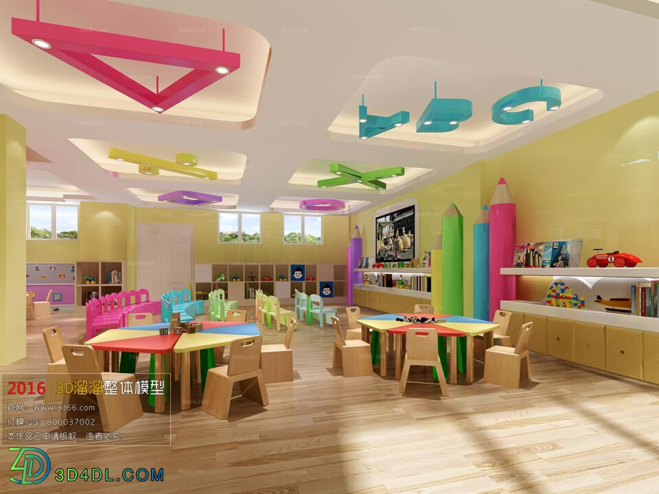 3D66 2016 Modern Style Kindergarten 2002 A007