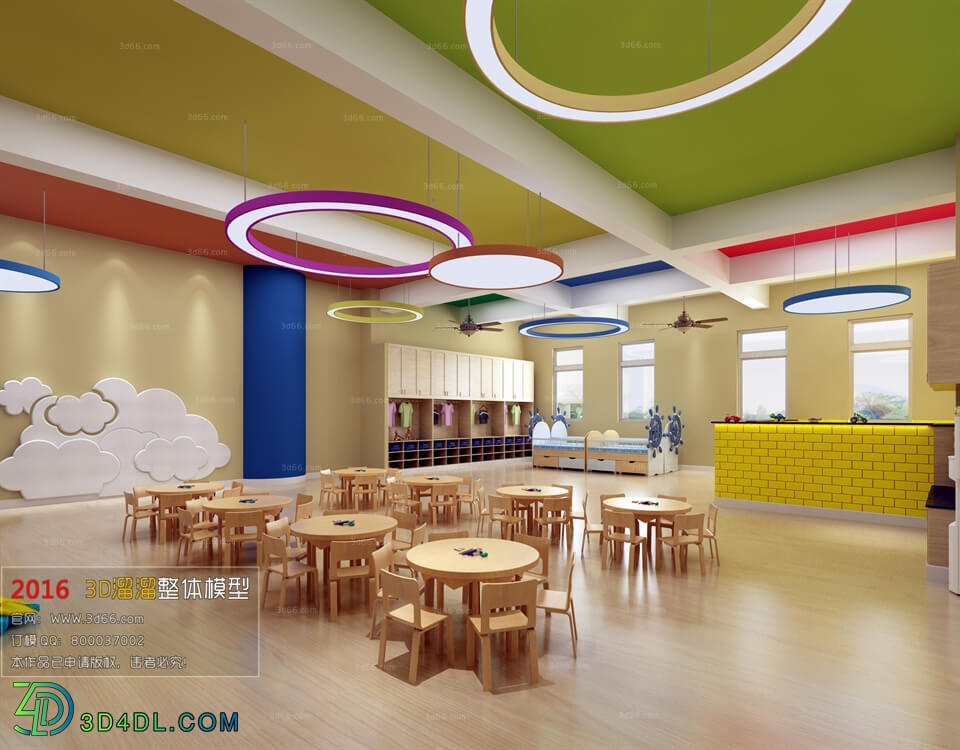 3D66 2016 Modern Style Kindergarten 2007 A012