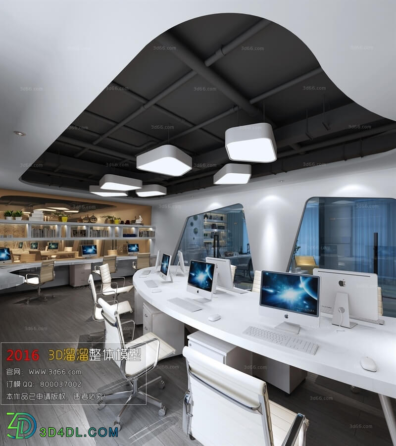 3D66 2016 Modern Style Office 1683 A012