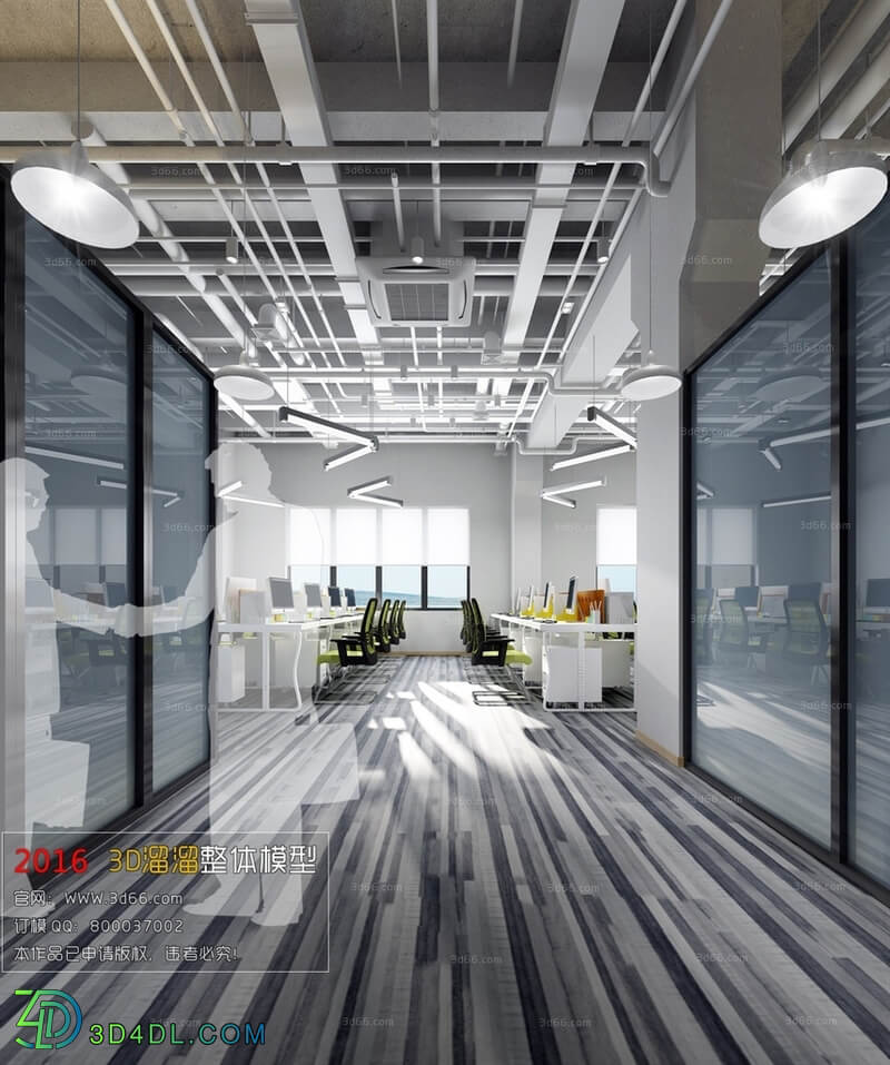 3D66 2016 Modern Style Office 1684 A013